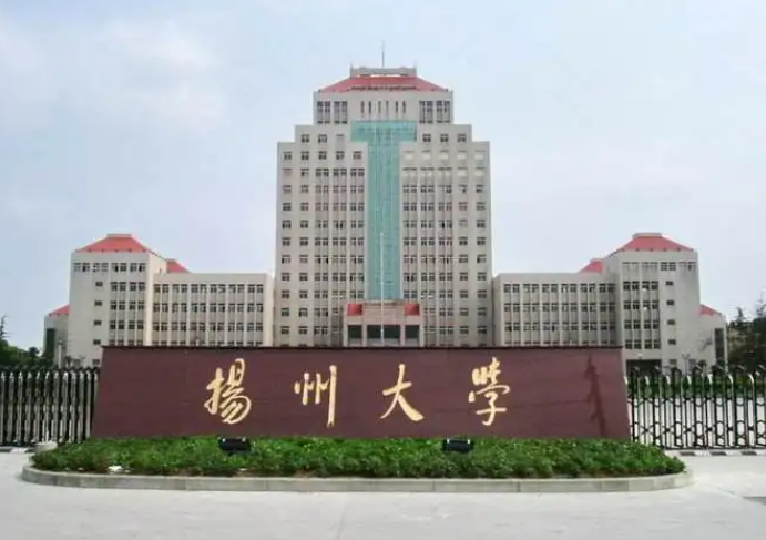 葉面積檢測(cè)儀