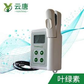 葉綠素儀檢測哪些指標(biāo)內(nèi)容？
